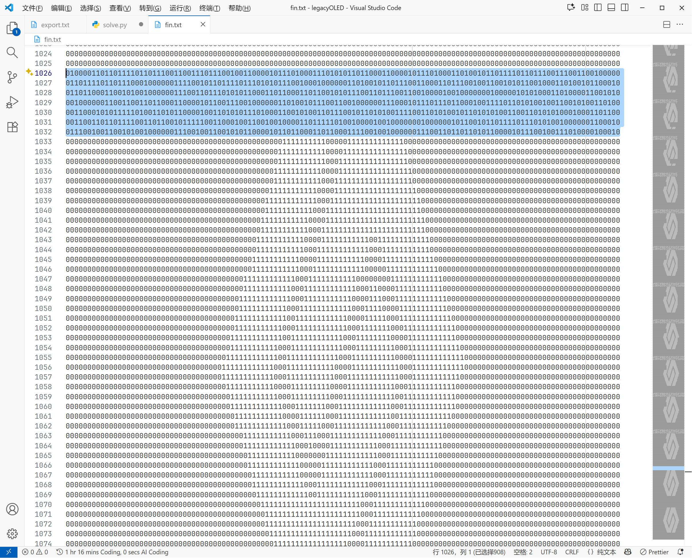 37b18914-abff-4f8b-8fae-1e0600680a4a