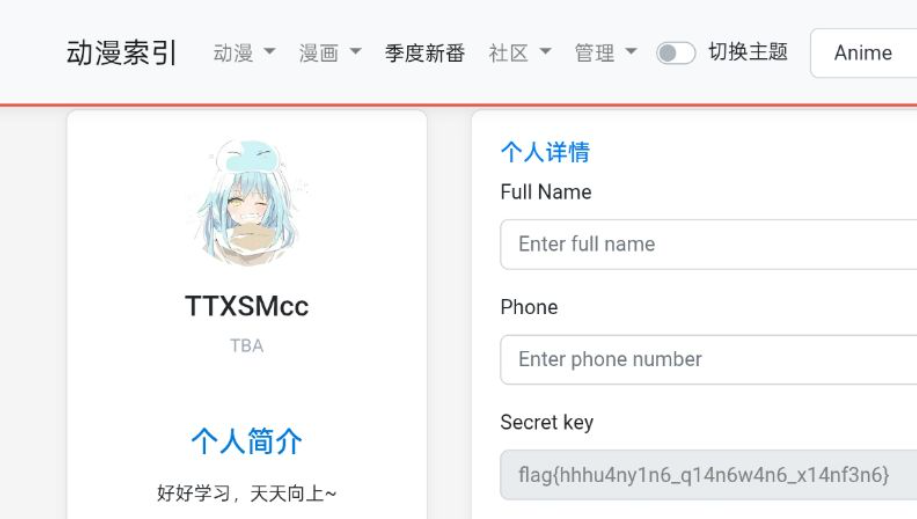 image-20251029214754869