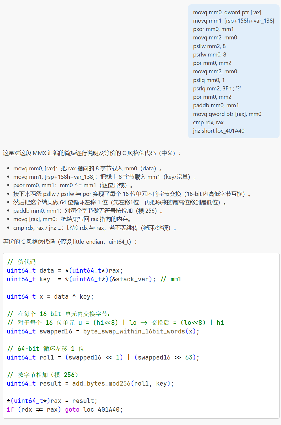 bfdf947d-d241-4103-bc80-599e9ef4ea43