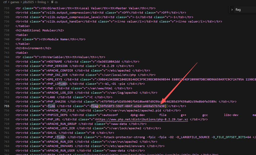 image-20251221163204318