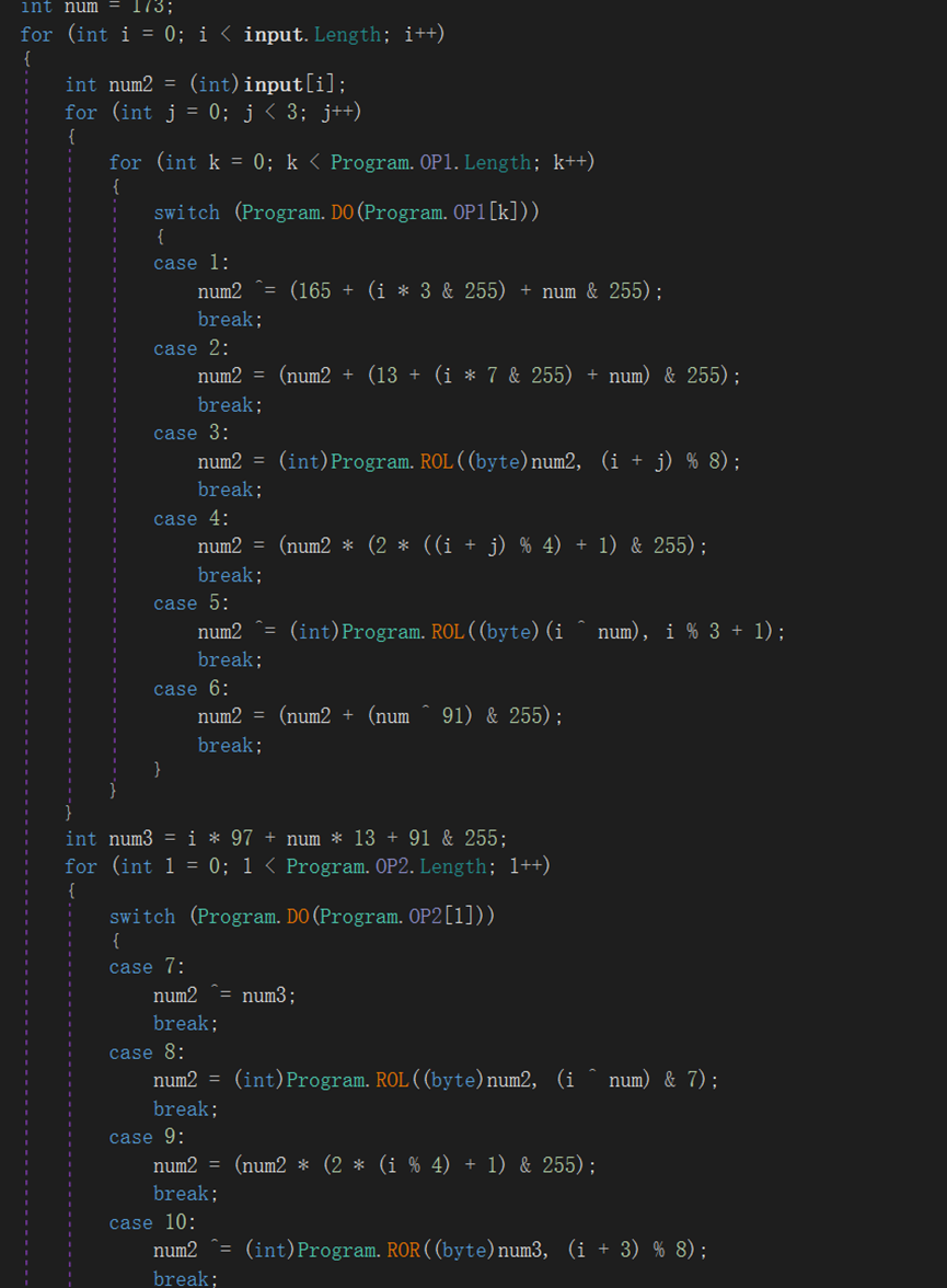 image-20251221163744403