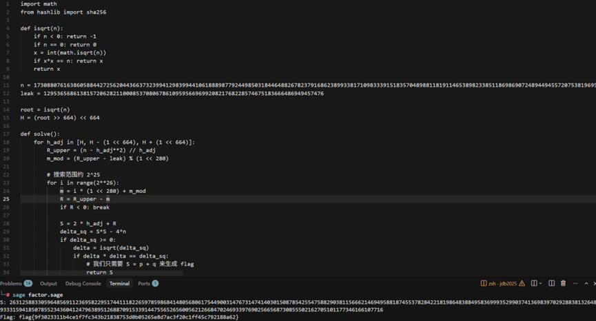 image-20251221163952099