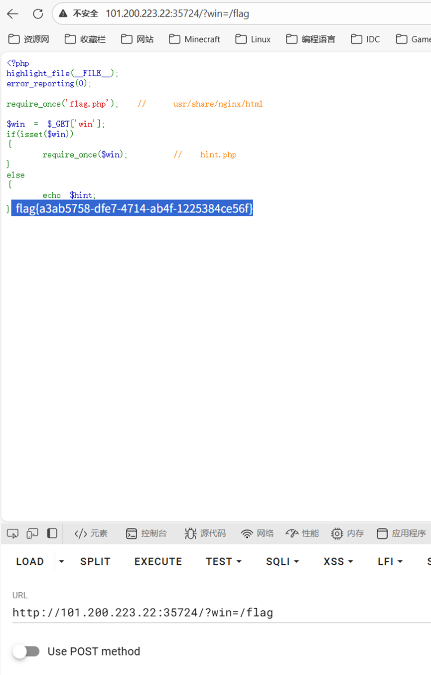 image-20251221163933580