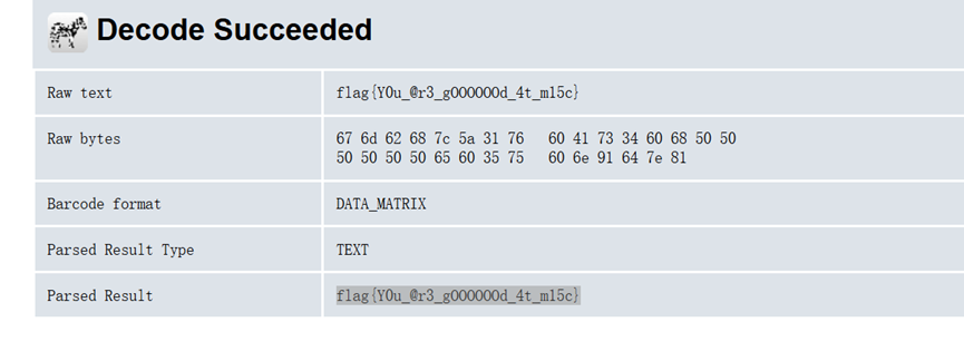image-20251221164137577