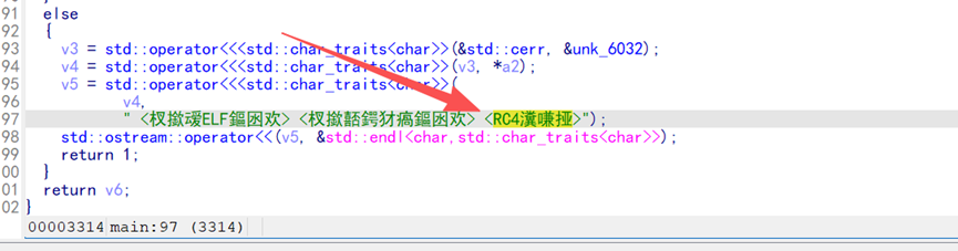 image-20251221164221293