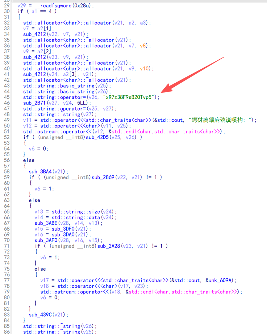 image-20251221164206351