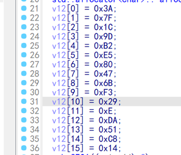 image-20251221164256486