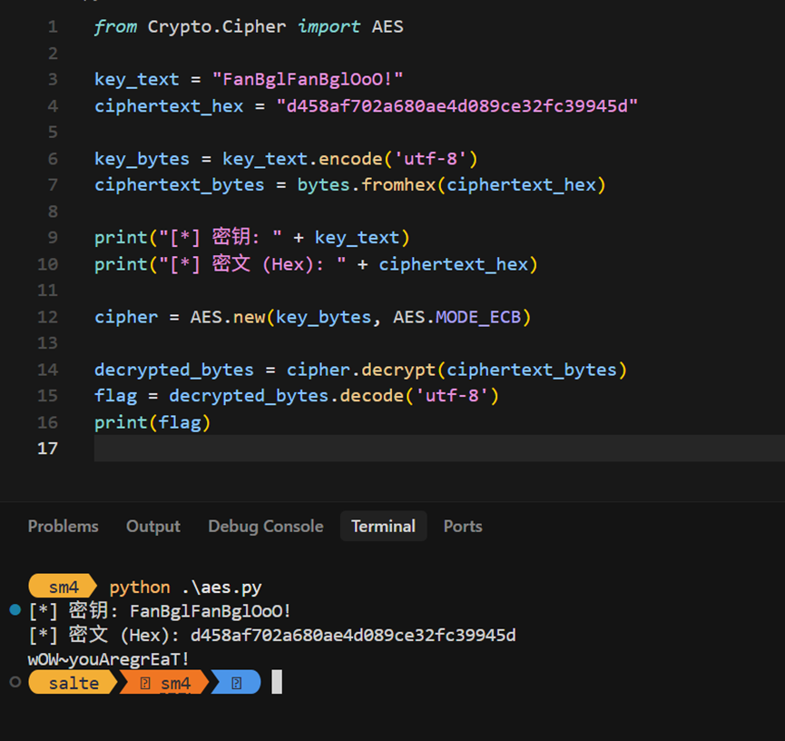 image-20251228203655926
